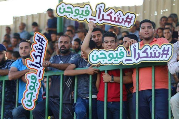 الخدمات السحابية ومساحات FTP